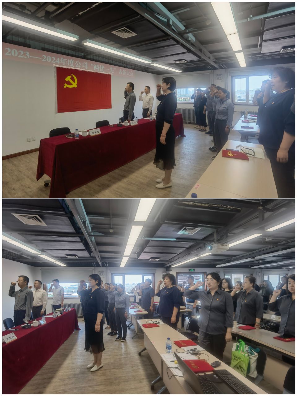 新党员入党宣誓，参会老党员共同重温入党誓词.jpg