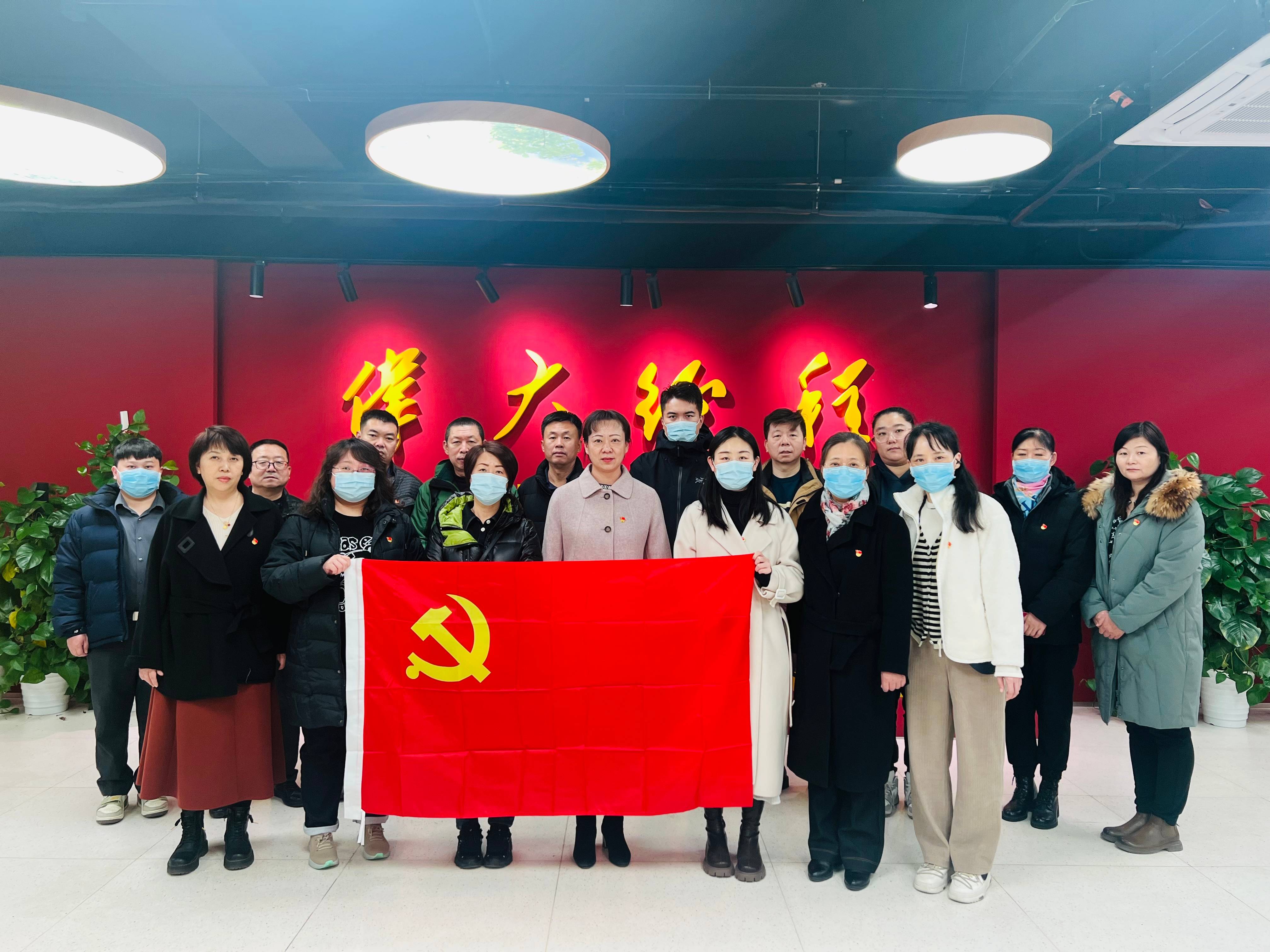 主题参观1(1).jpg